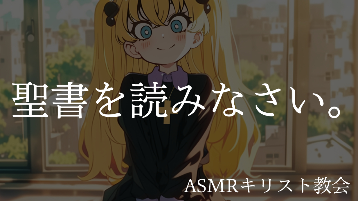 䜿åŸè¡äŒ 20:4